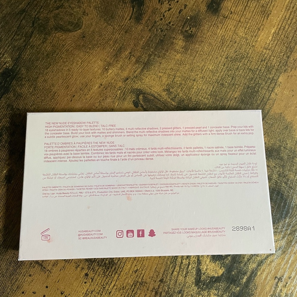 HUDA Beauty, Nude EyeShadow Palette - Picture 5 of 5